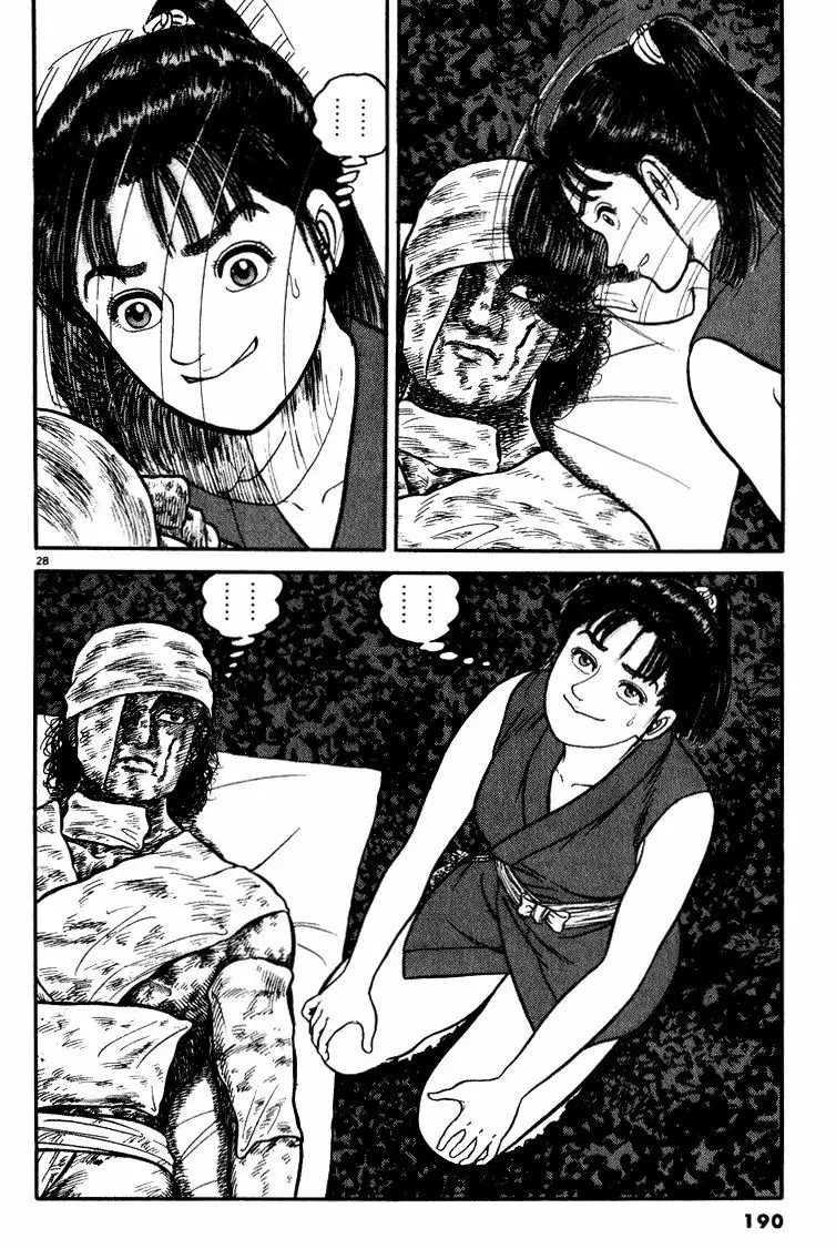 Azumi Capítulo 50 - Page 28