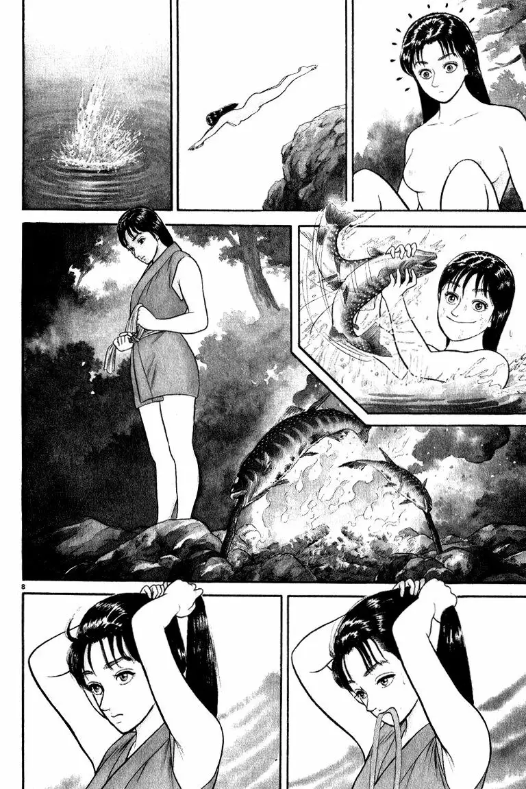 Azumi Capítulo 50 - Page 8