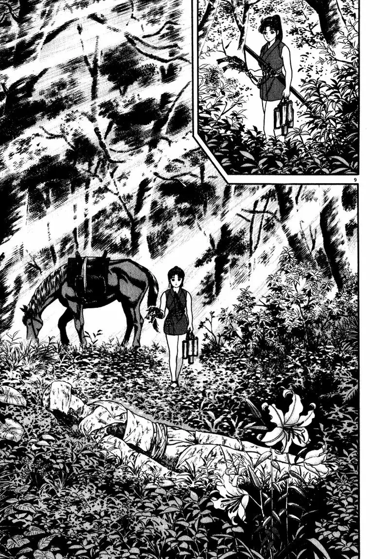 Azumi Capítulo 50 - Page 9