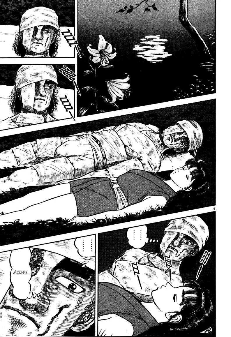 Azumi Capítulo 51 - Page 5