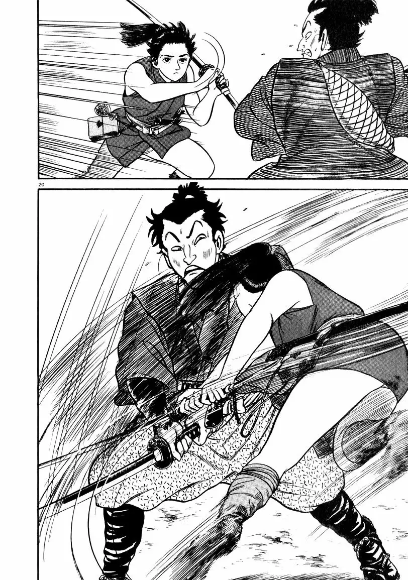 Azumi Capítulo 52 - Page 21