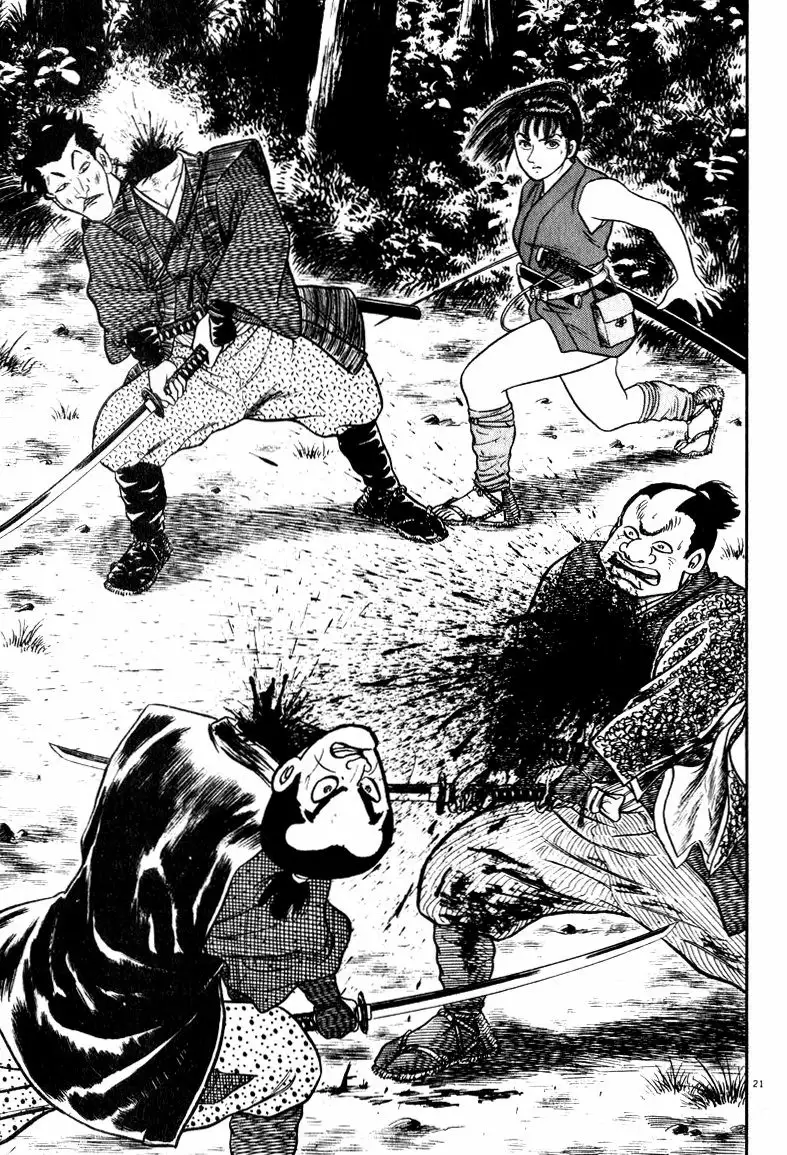 Azumi Capítulo 52 - Page 22