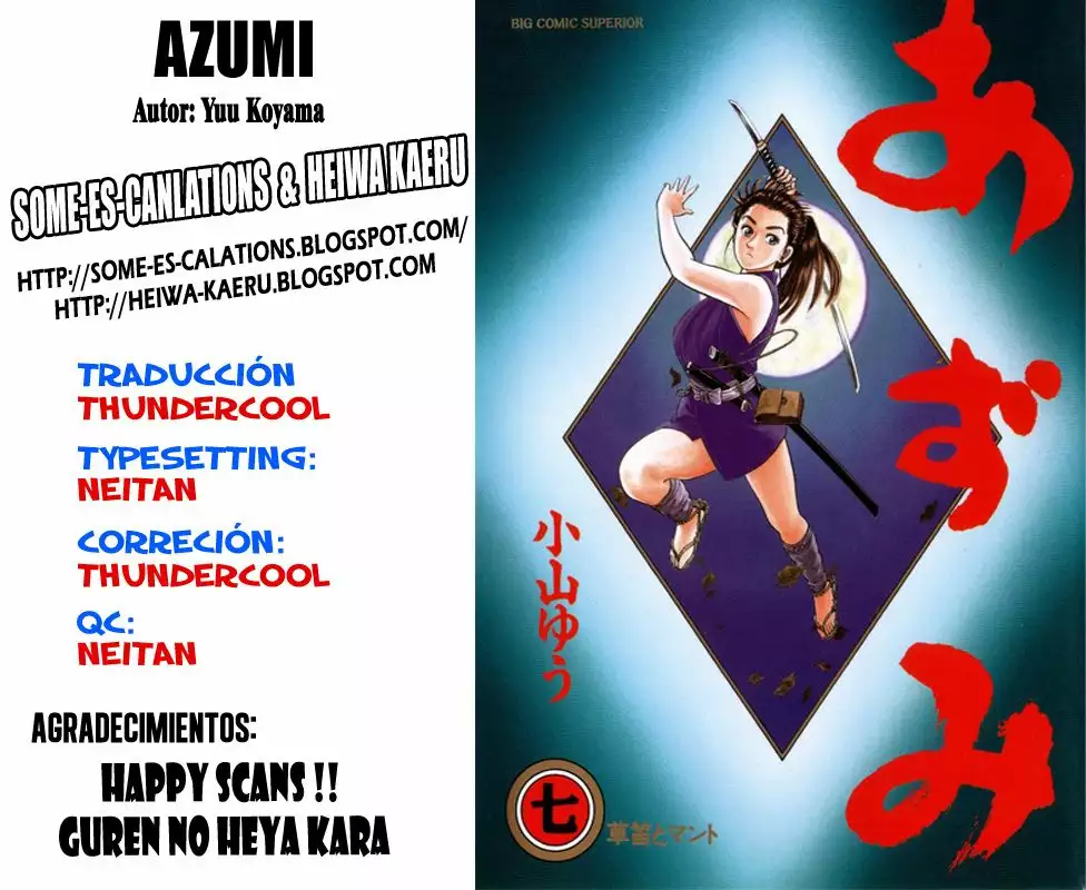 Azumi Capítulo 52 - Page 26
