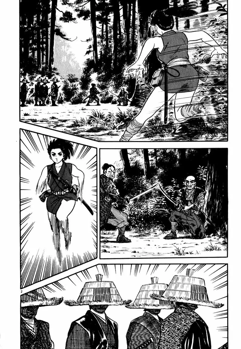 Azumi Capítulo 52 - Page 6