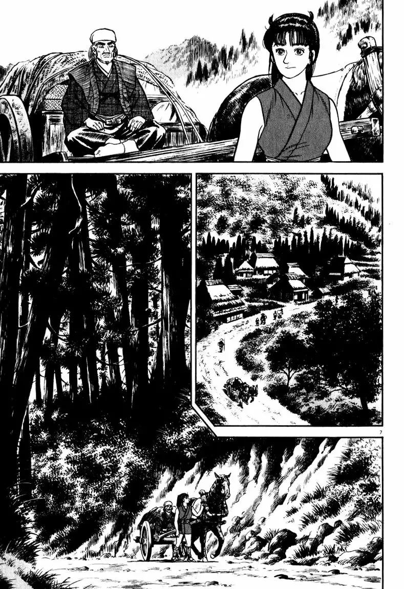 Azumi Capítulo 53 - Page 7