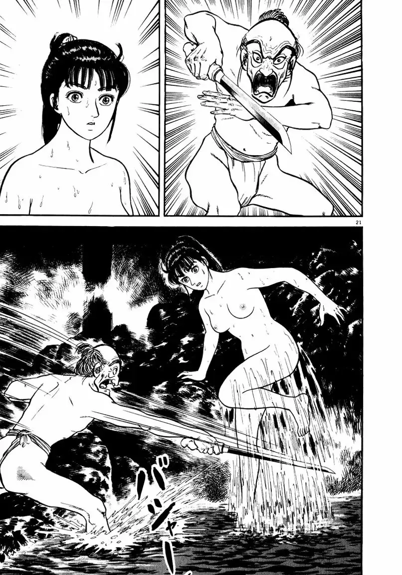 Azumi Capítulo 54 - Page 21
