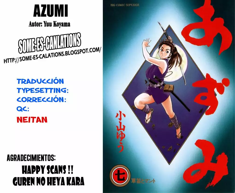 Azumi Capítulo 54 - Page 25