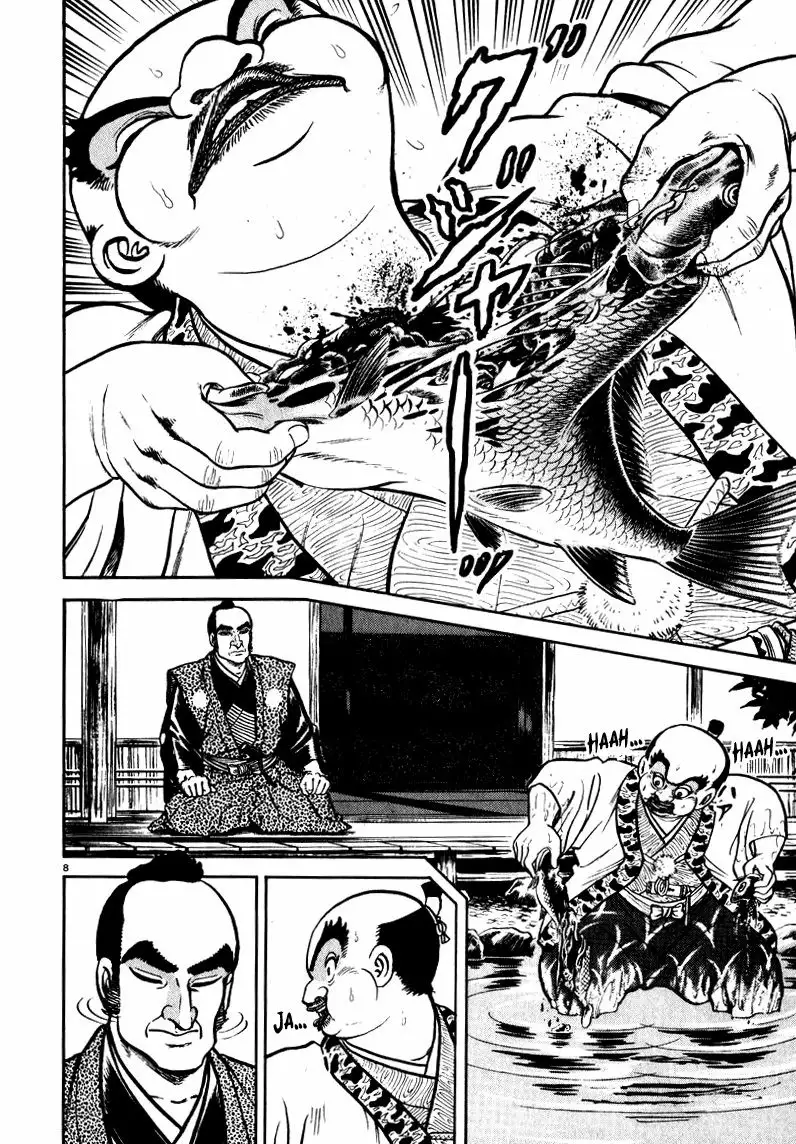Azumi Capítulo 54 - Page 8