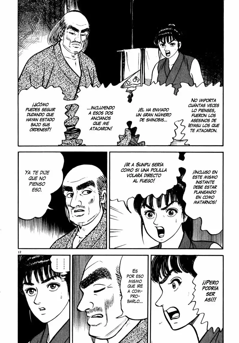 Azumi Capítulo 55 - Page 12