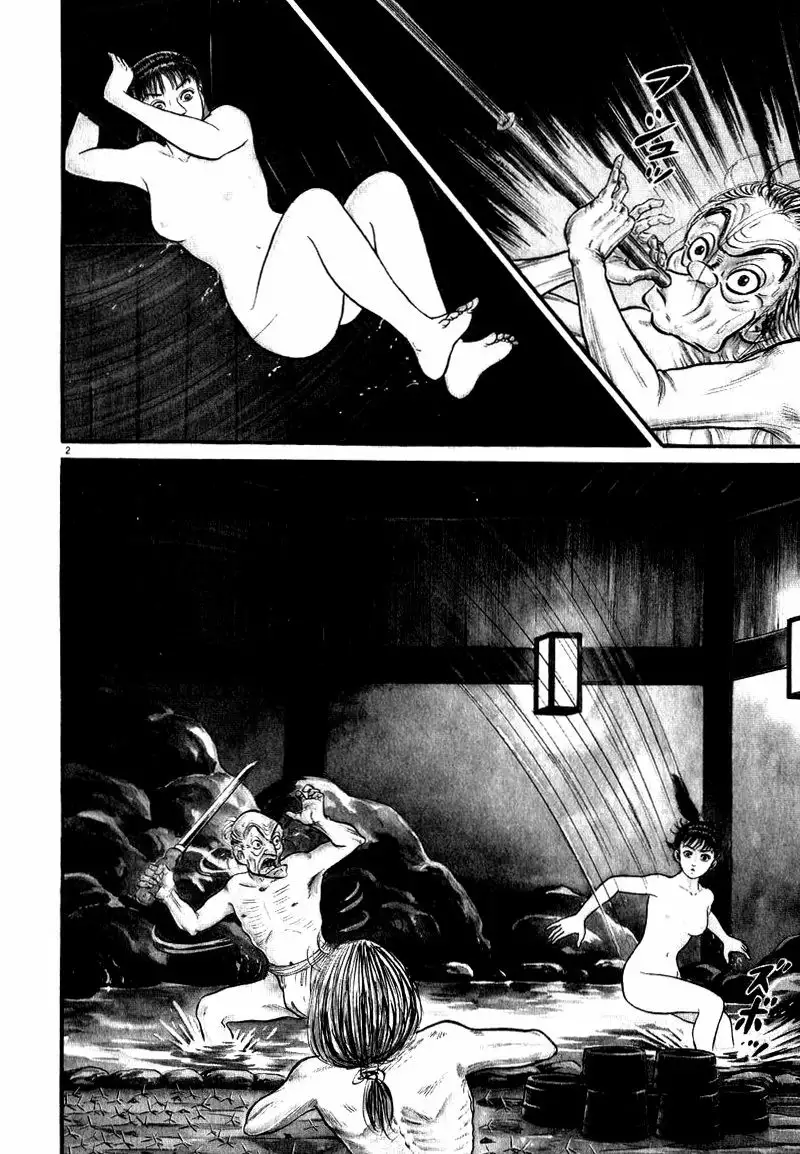Azumi Capítulo 55 - Page 2