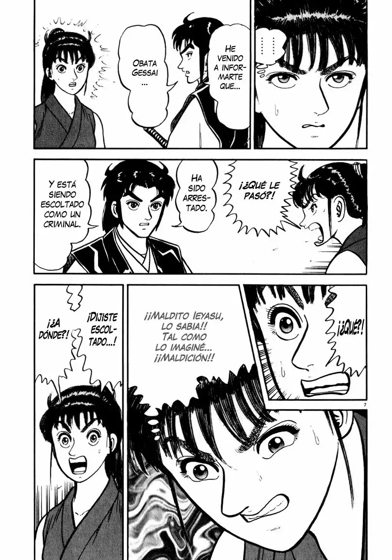 Azumi Capítulo 56 - Page 7