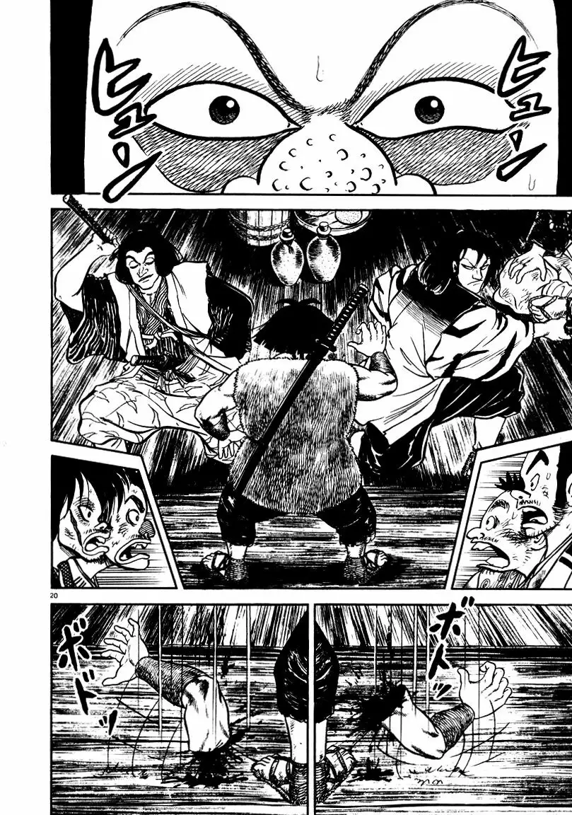 Azumi Capítulo 57 - Page 18