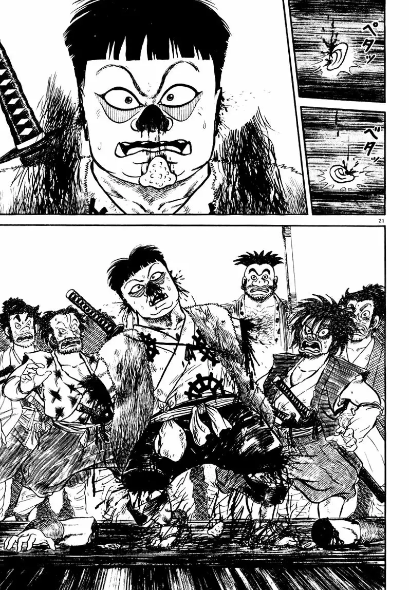 Azumi Capítulo 57 - Page 19