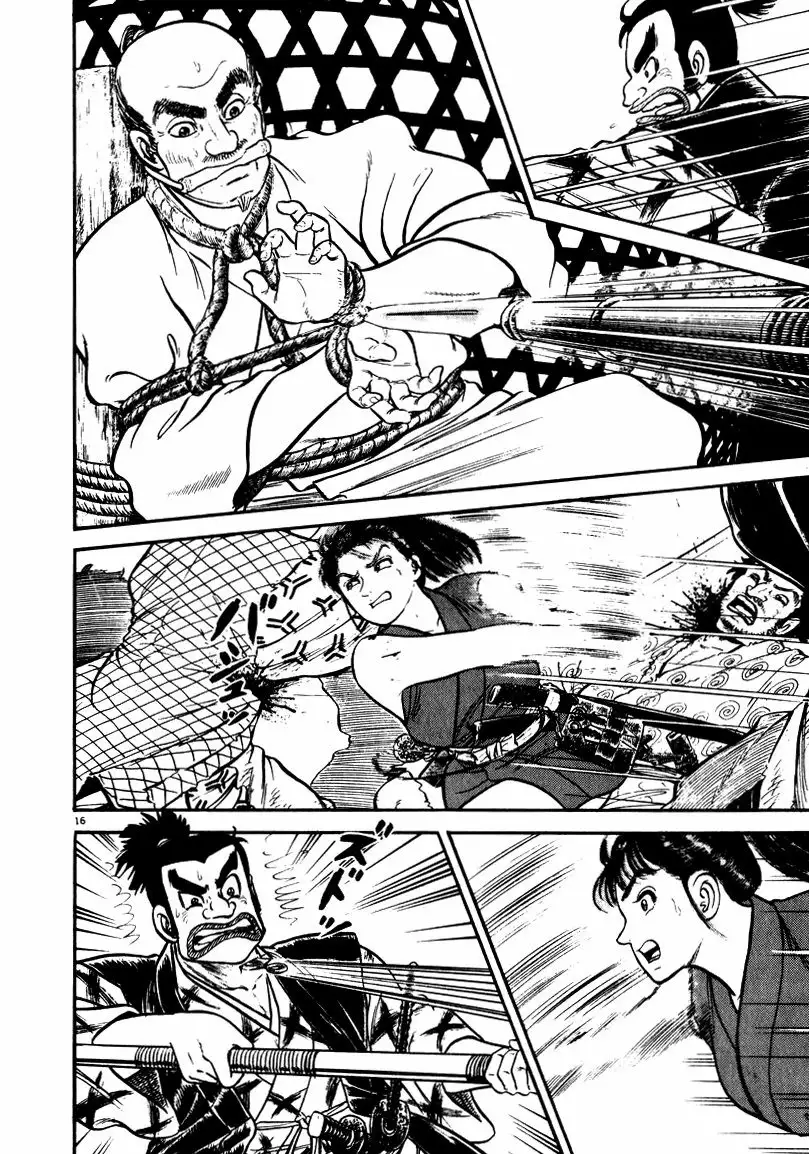Azumi Capítulo 58 - Page 13