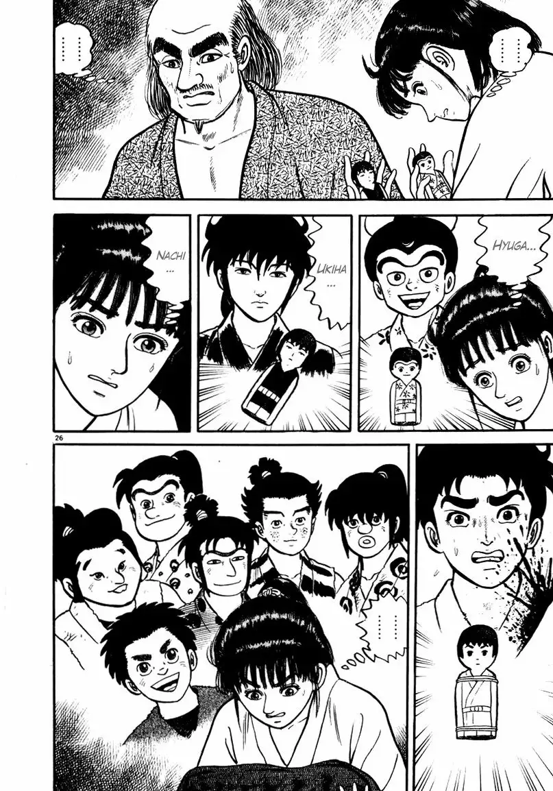Azumi Capítulo 59 - Page 26