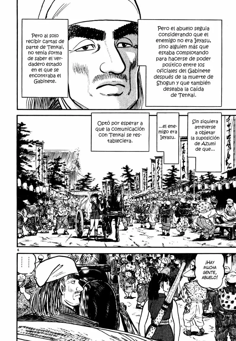 Azumi Capítulo 59 - Page 6
