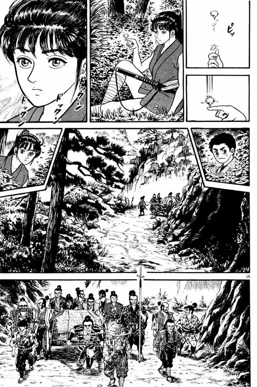 Azumi Capítulo 6 - Page 15