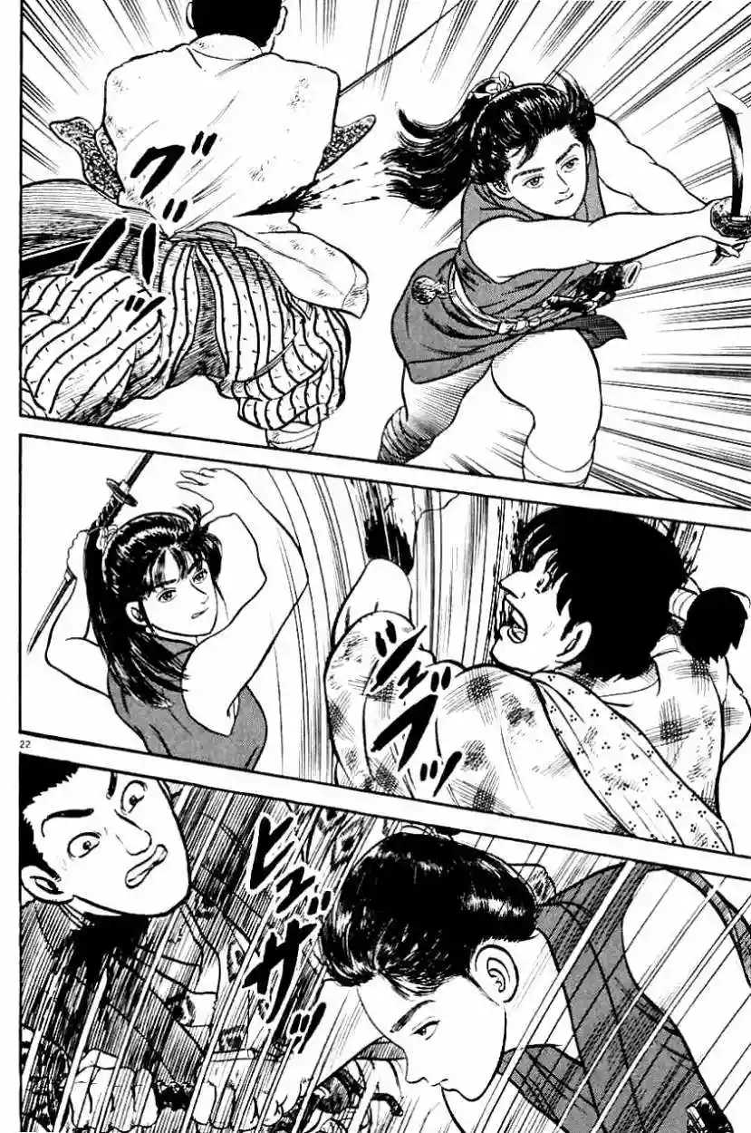 Azumi Capítulo 6 - Page 21