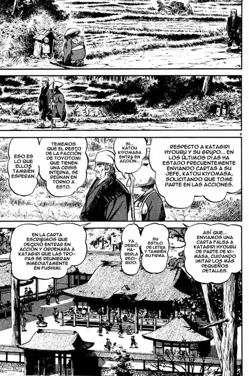 Azumi Capítulo 6 - Page 9