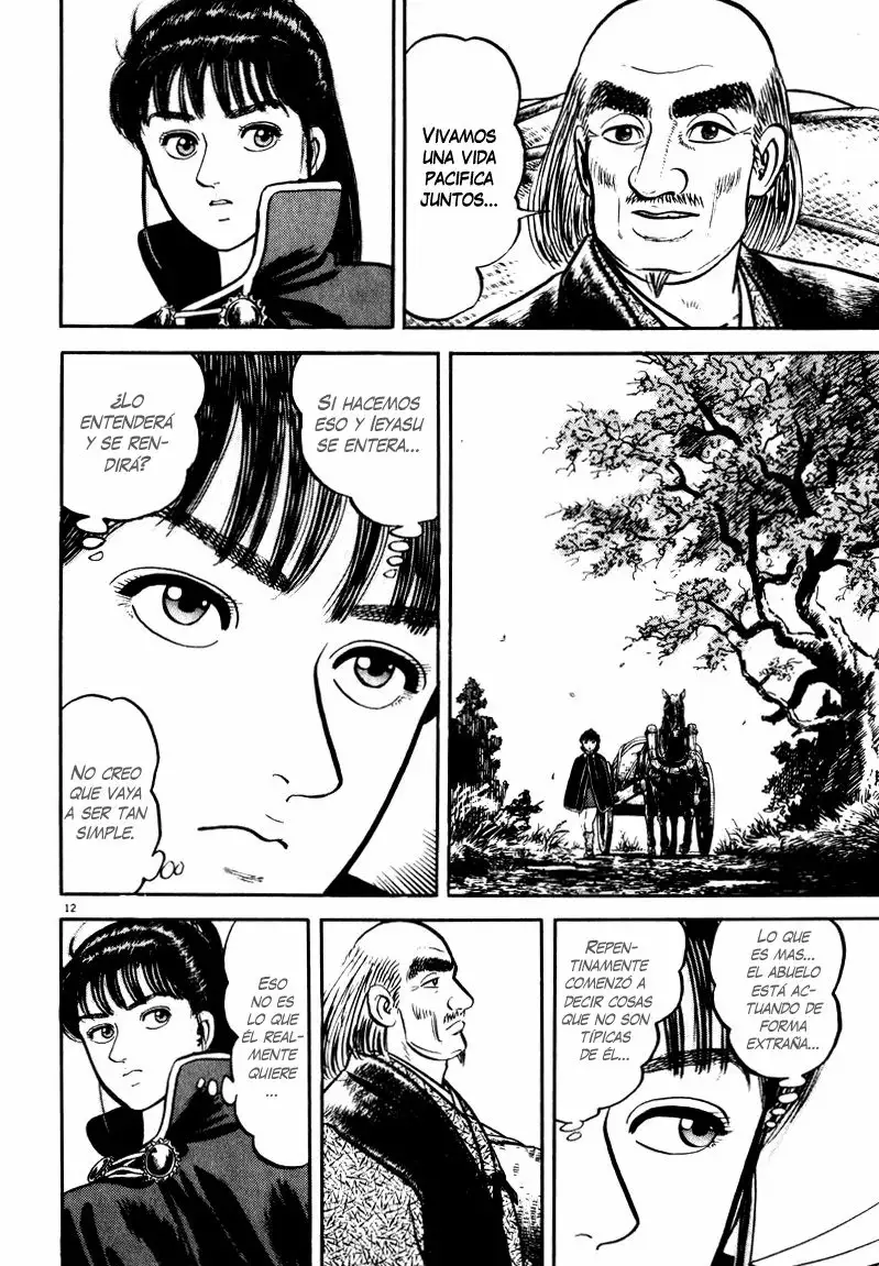 Azumi Capítulo 60 - Page 16