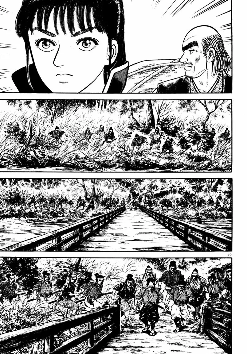 Azumi Capítulo 60 - Page 23