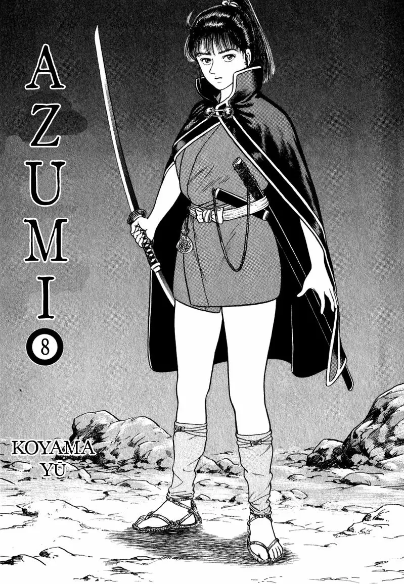 Azumi Capítulo 60 - Page 3