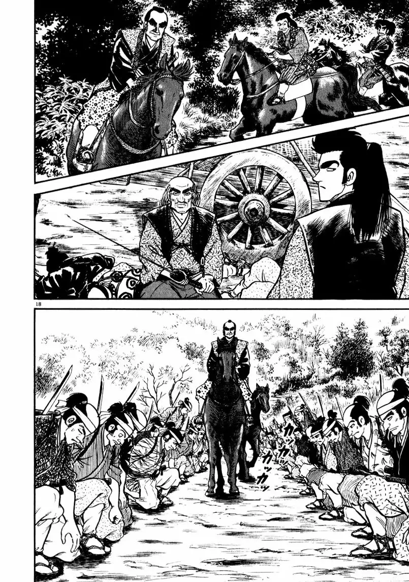 Azumi Capítulo 61 - Page 18