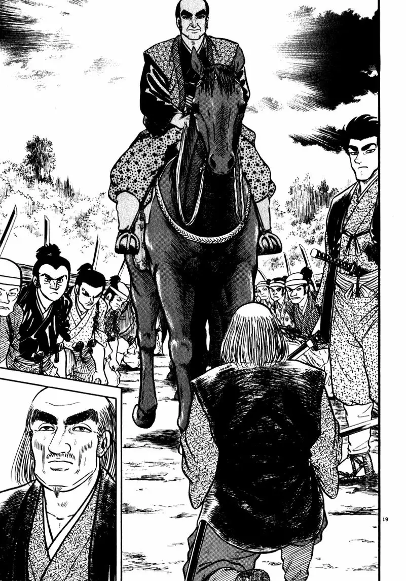 Azumi Capítulo 61 - Page 19