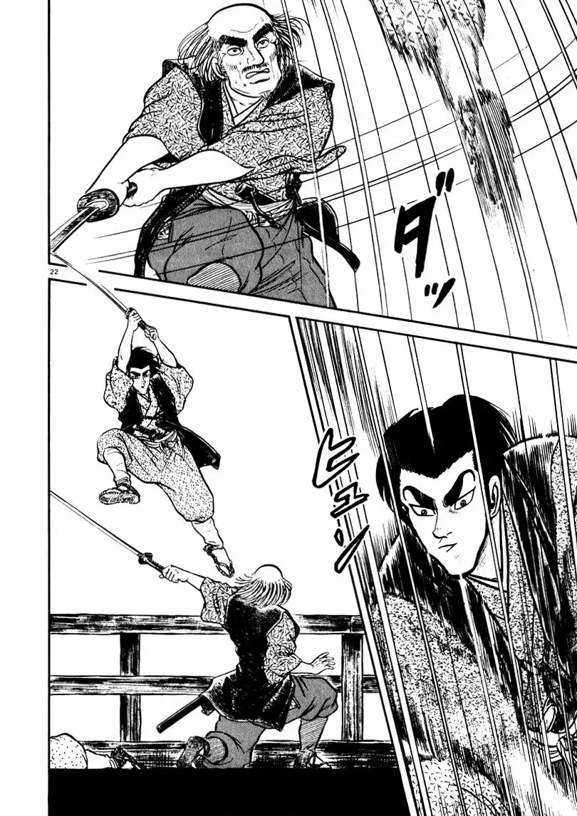 Azumi Capítulo 61 - Page 22