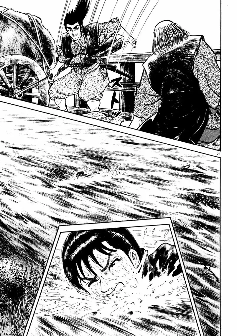 Azumi Capítulo 61 - Page 23