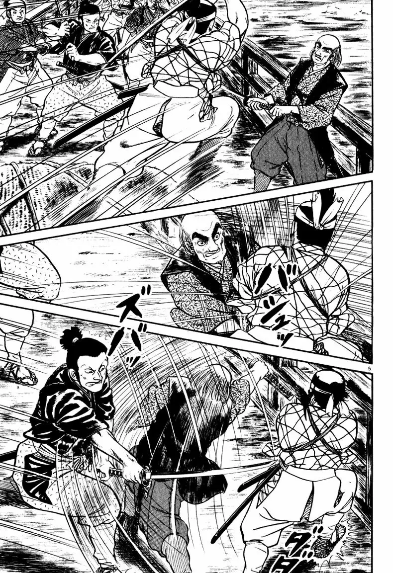 Azumi Capítulo 61 - Page 5