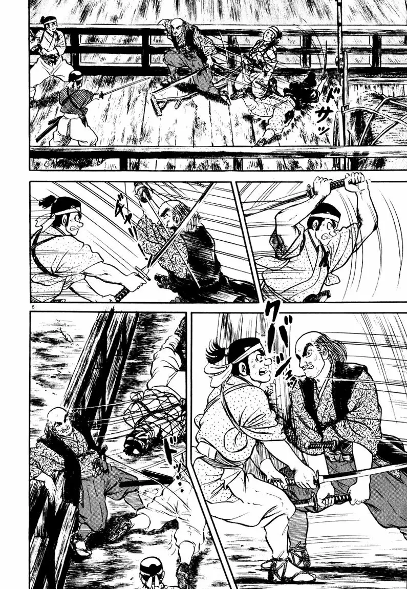 Azumi Capítulo 61 - Page 6