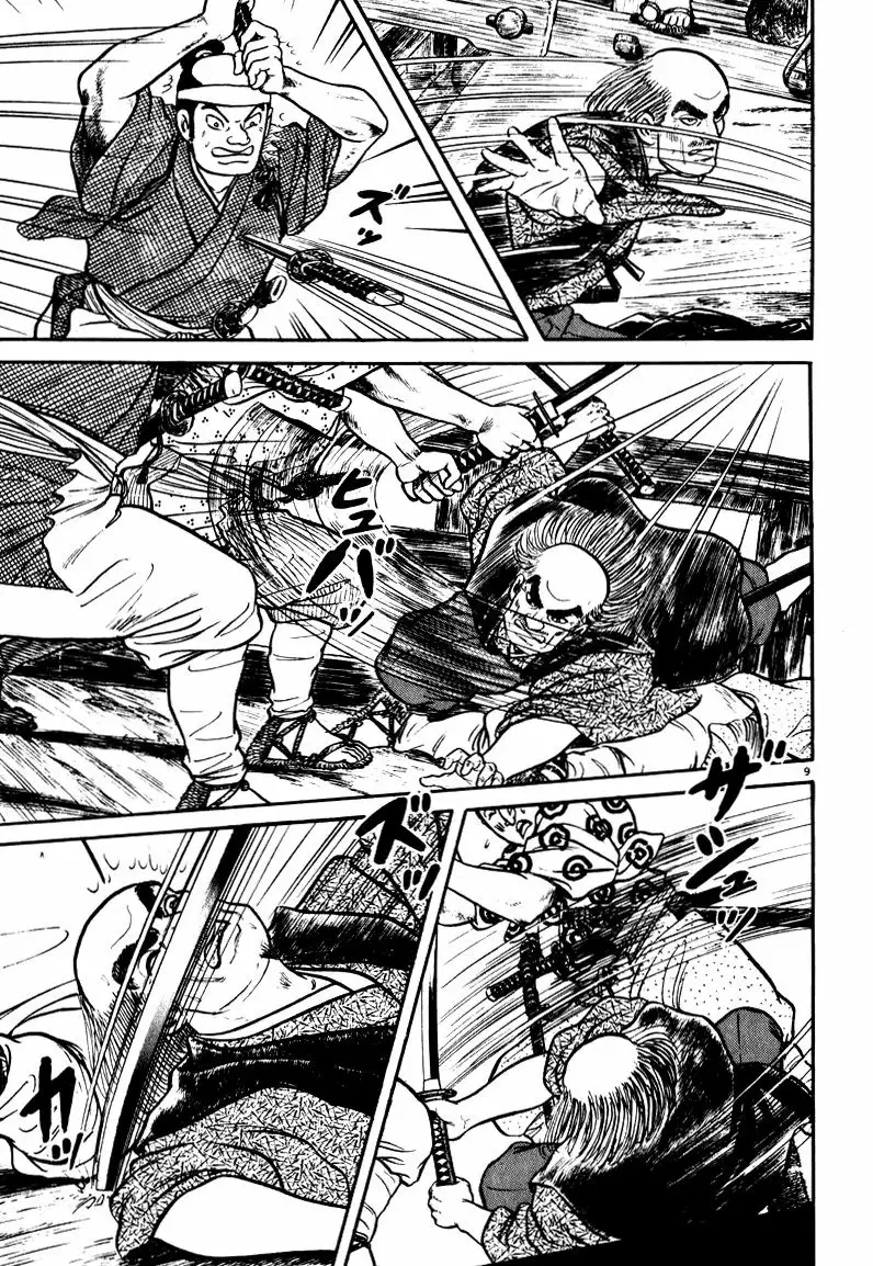Azumi Capítulo 61 - Page 9
