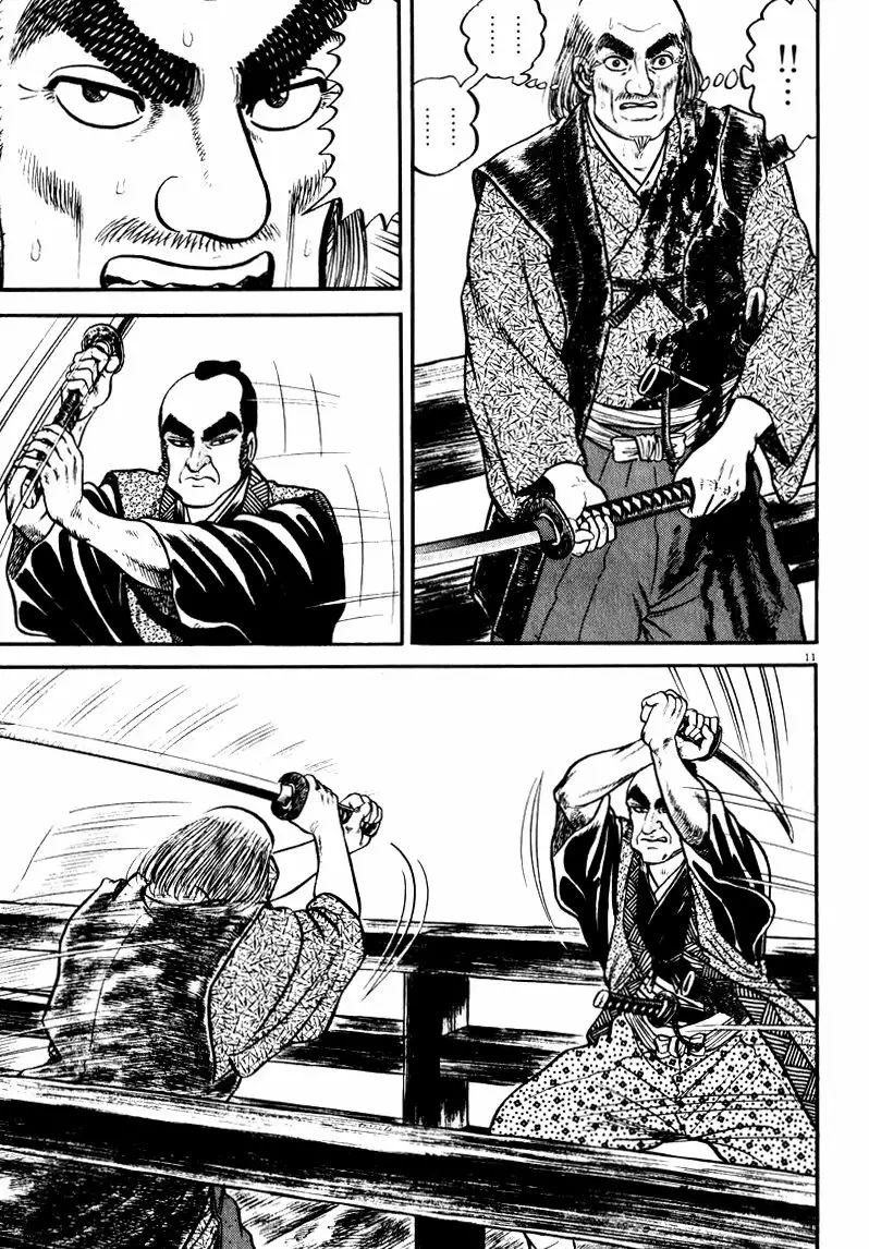 Azumi Capítulo 62 - Page 11