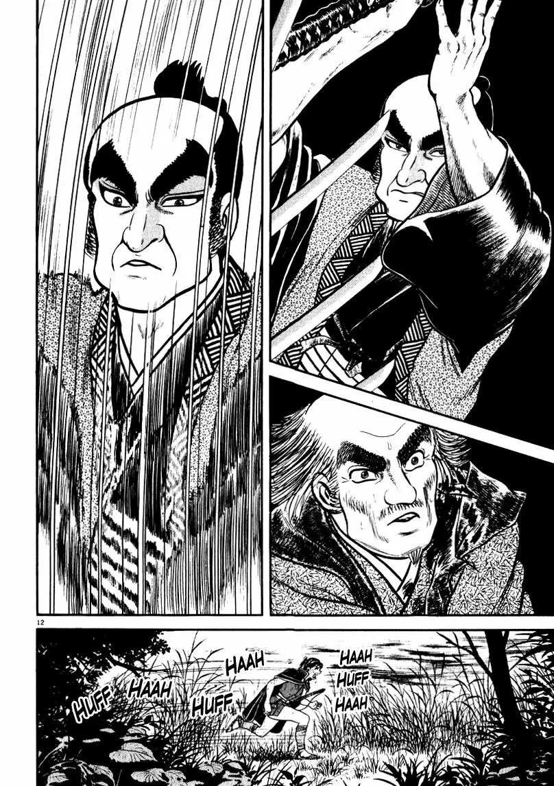 Azumi Capítulo 62 - Page 12
