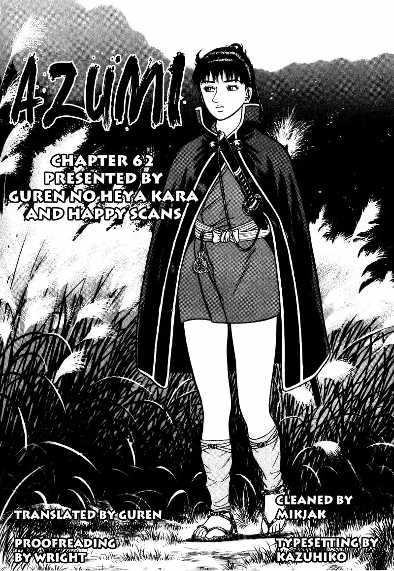 Azumi Capítulo 62 - Page 26