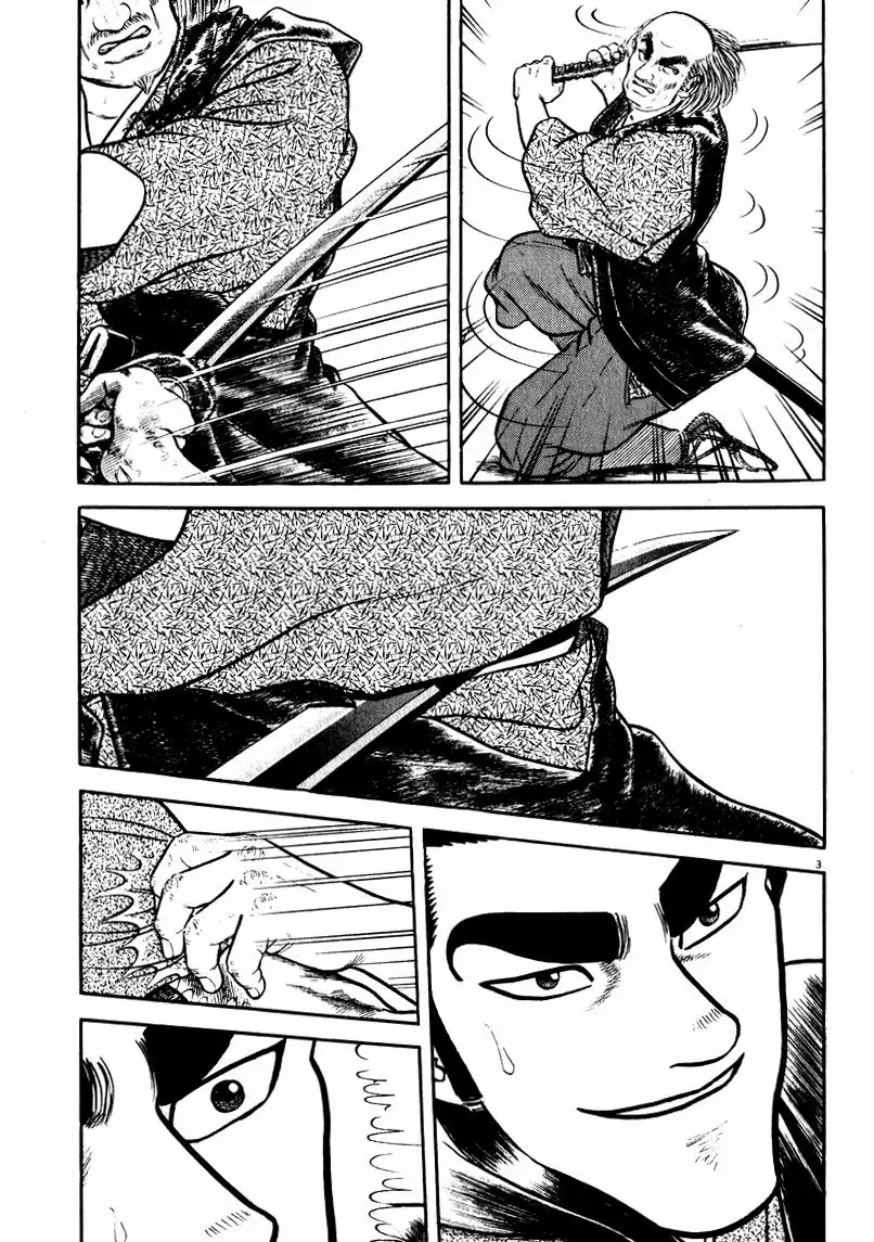 Azumi Capítulo 62 - Page 3