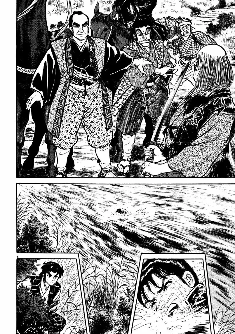 Azumi Capítulo 62 - Page 6