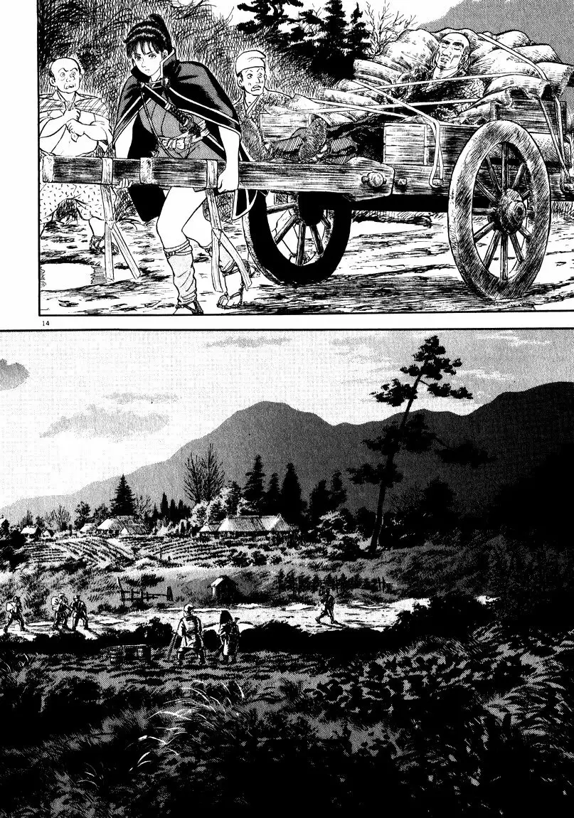 Azumi Capítulo 63 - Page 14