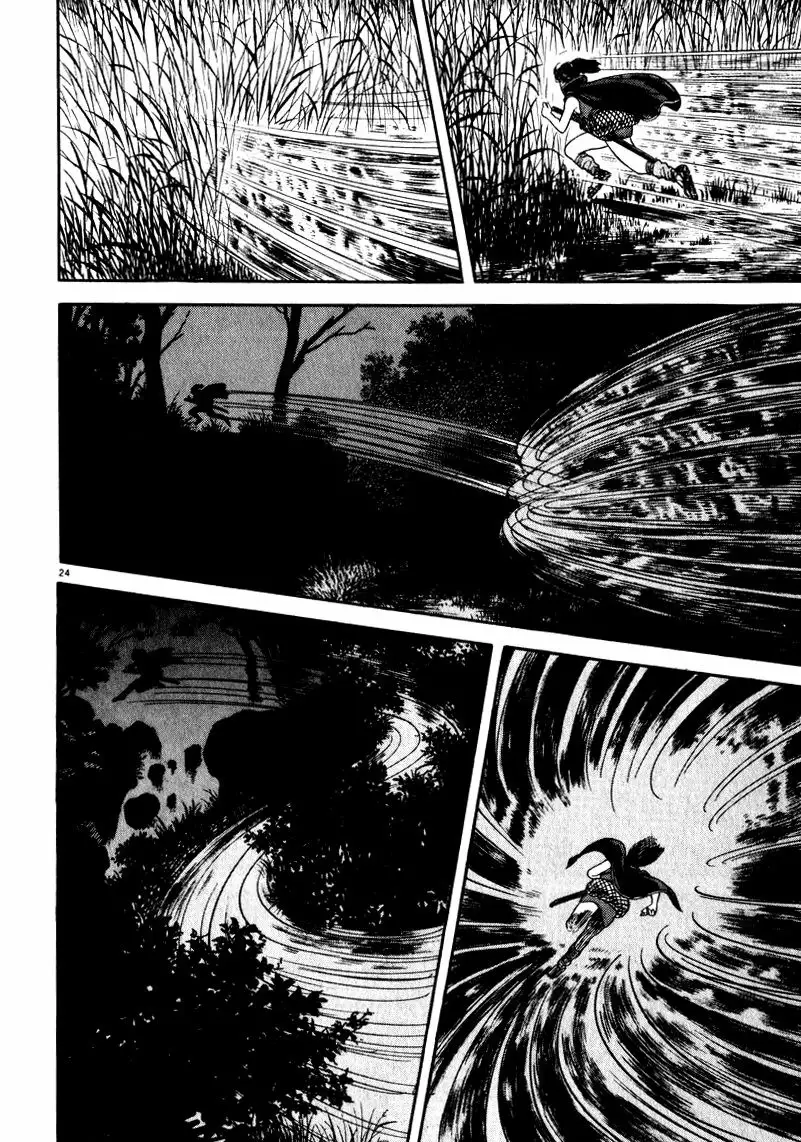 Azumi Capítulo 63 - Page 24