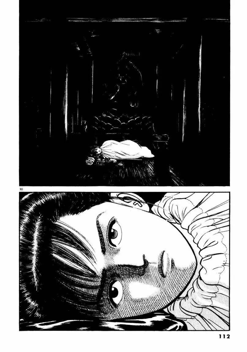 Azumi Capítulo 63 - Page 30