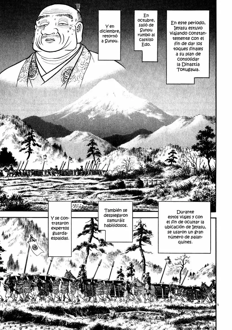Azumi Capítulo 64 - Page 5