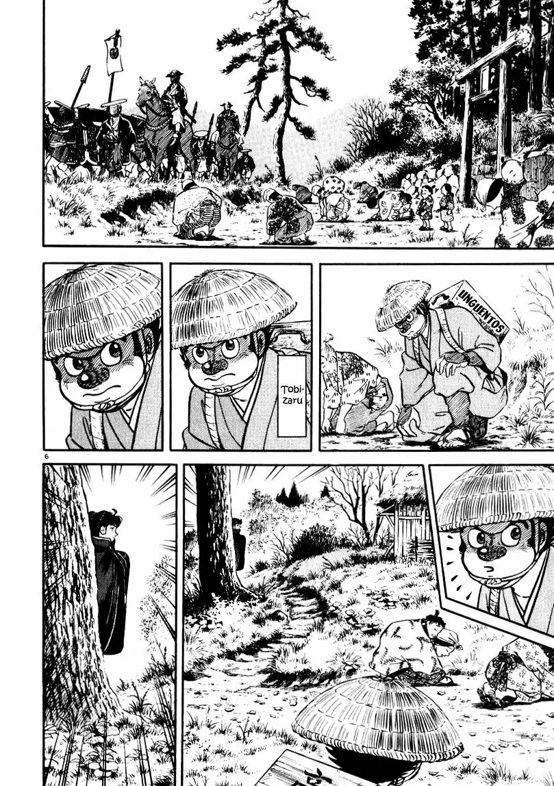 Azumi Capítulo 64 - Page 6