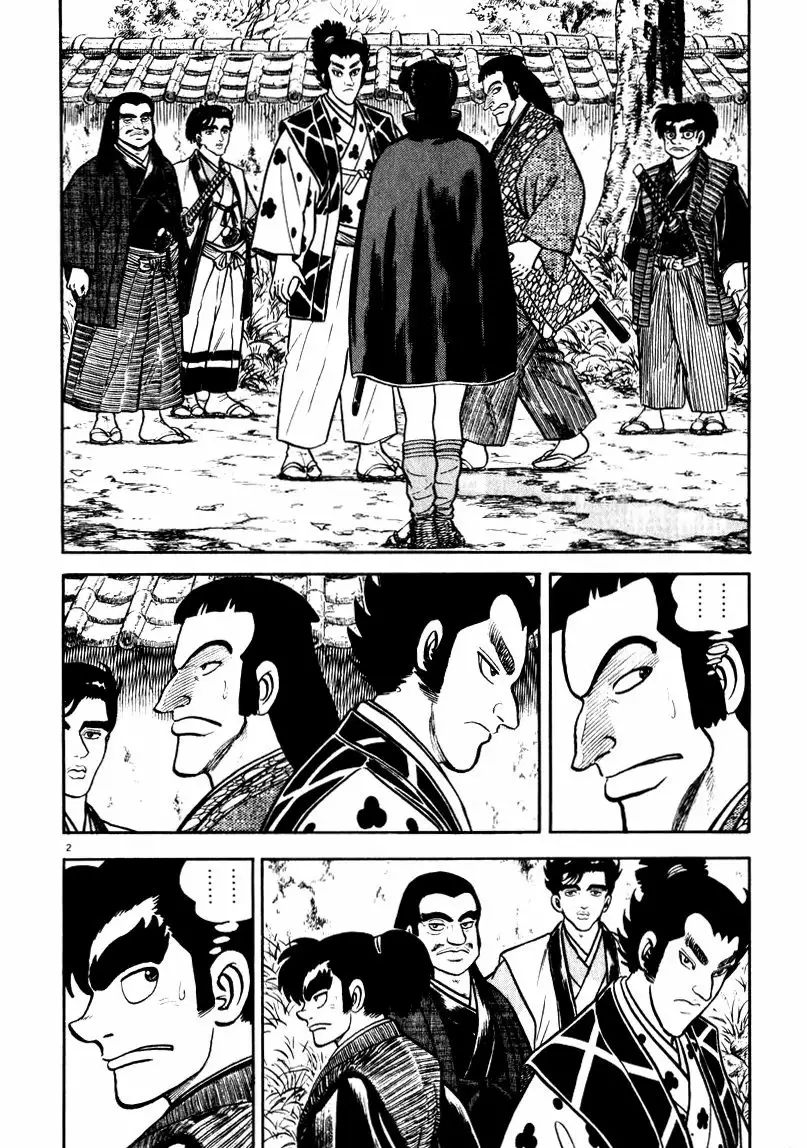 Azumi Capítulo 65 - Page 2