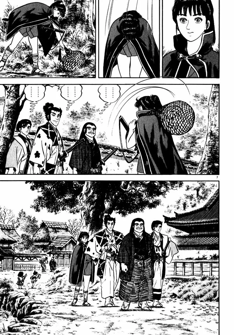 Azumi Capítulo 65 - Page 7