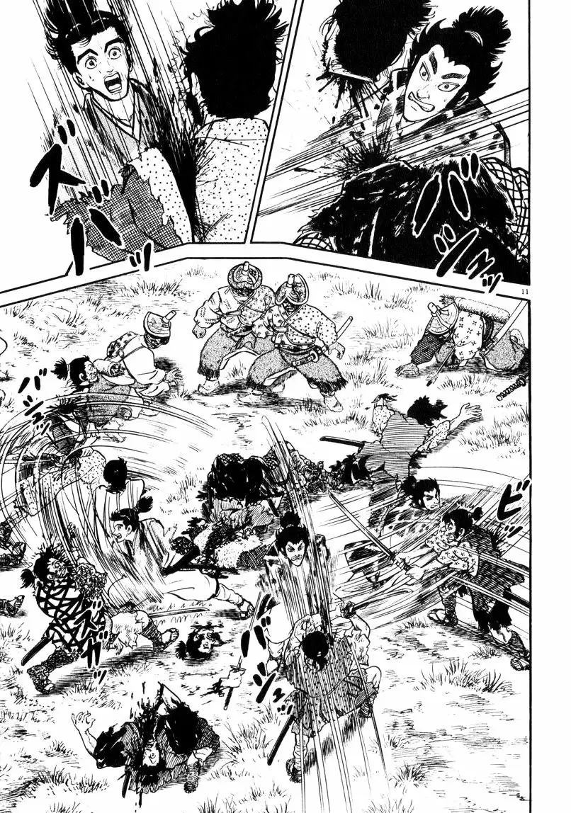 Azumi Capítulo 66 - Page 11