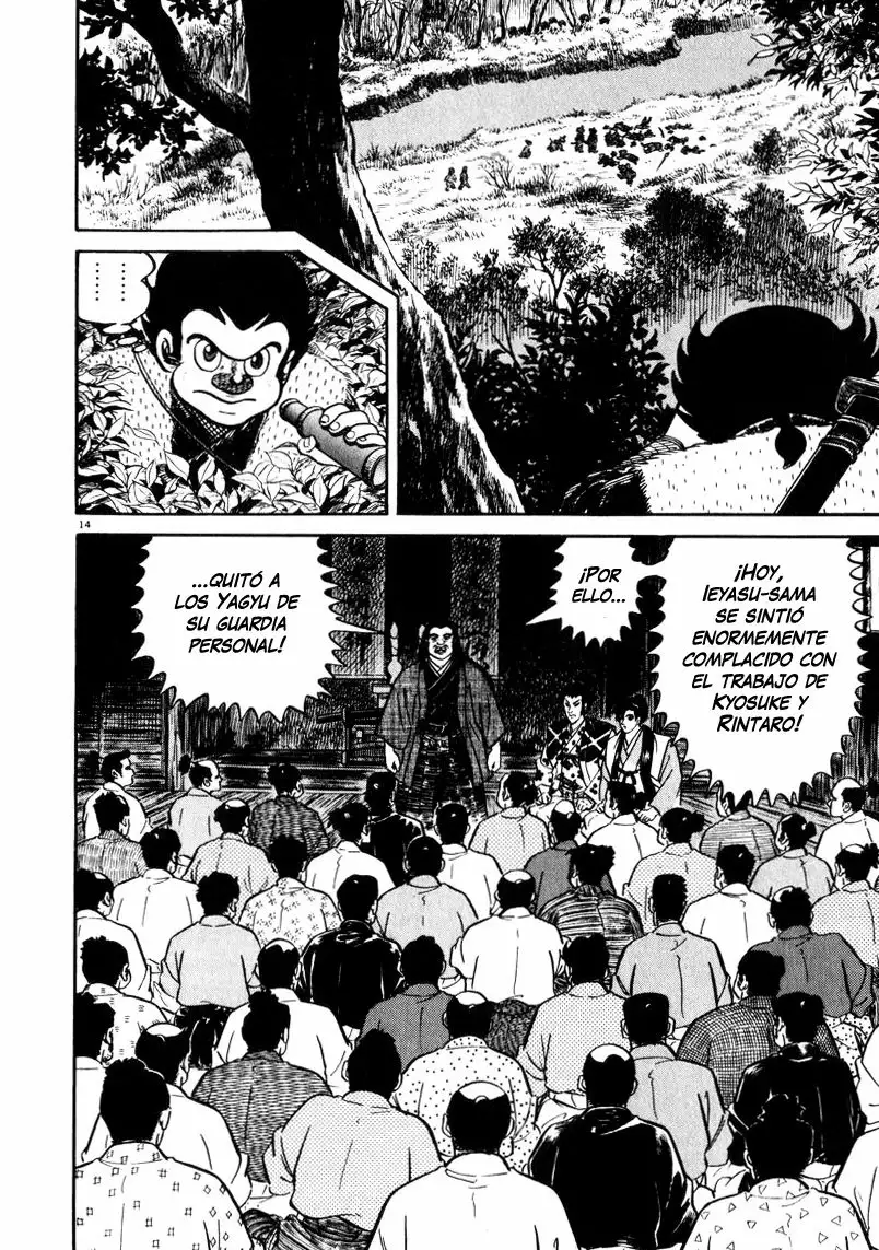 Azumi Capítulo 66 - Page 14