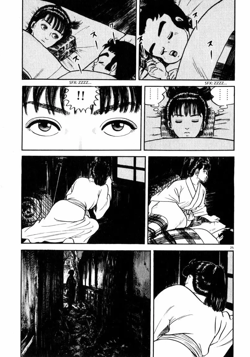 Azumi Capítulo 66 - Page 25