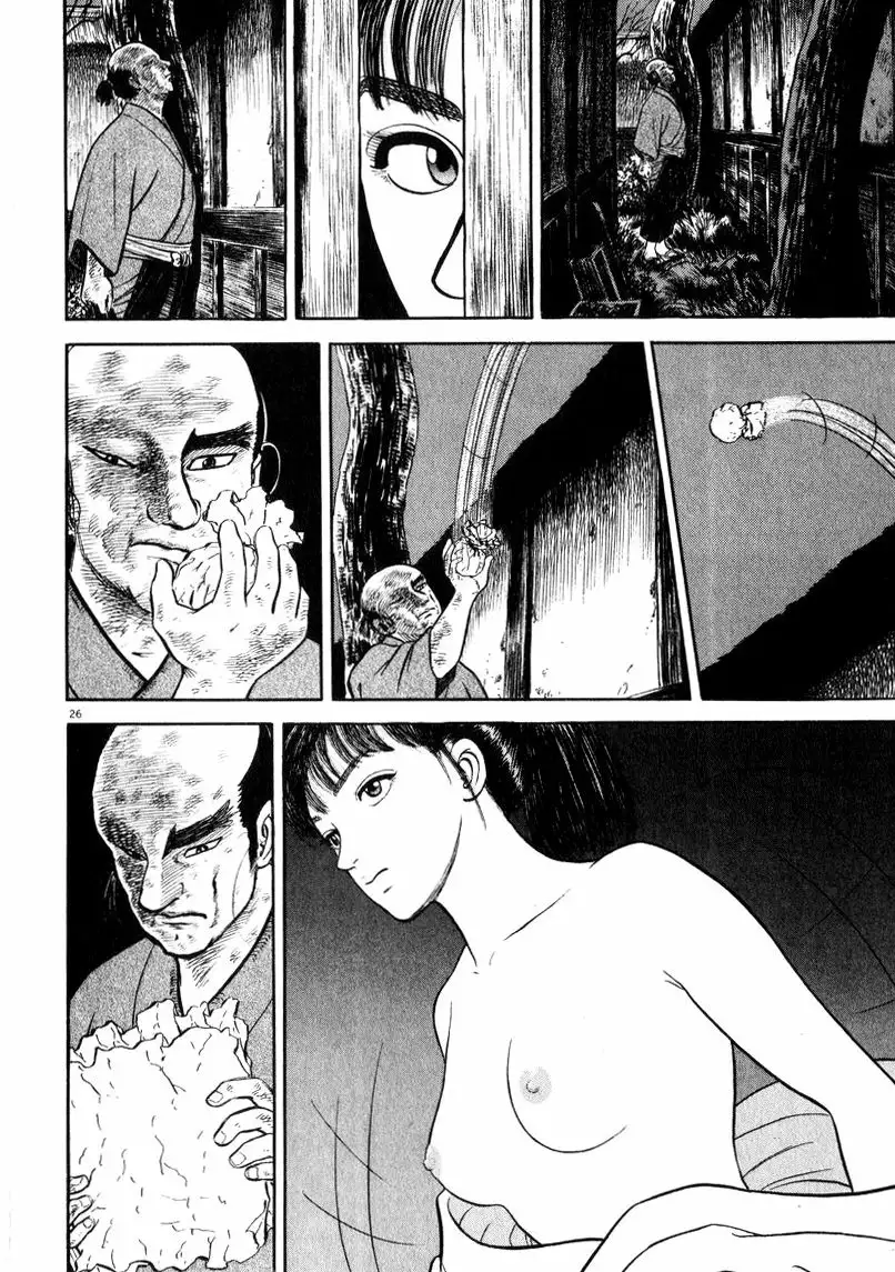 Azumi Capítulo 66 - Page 26