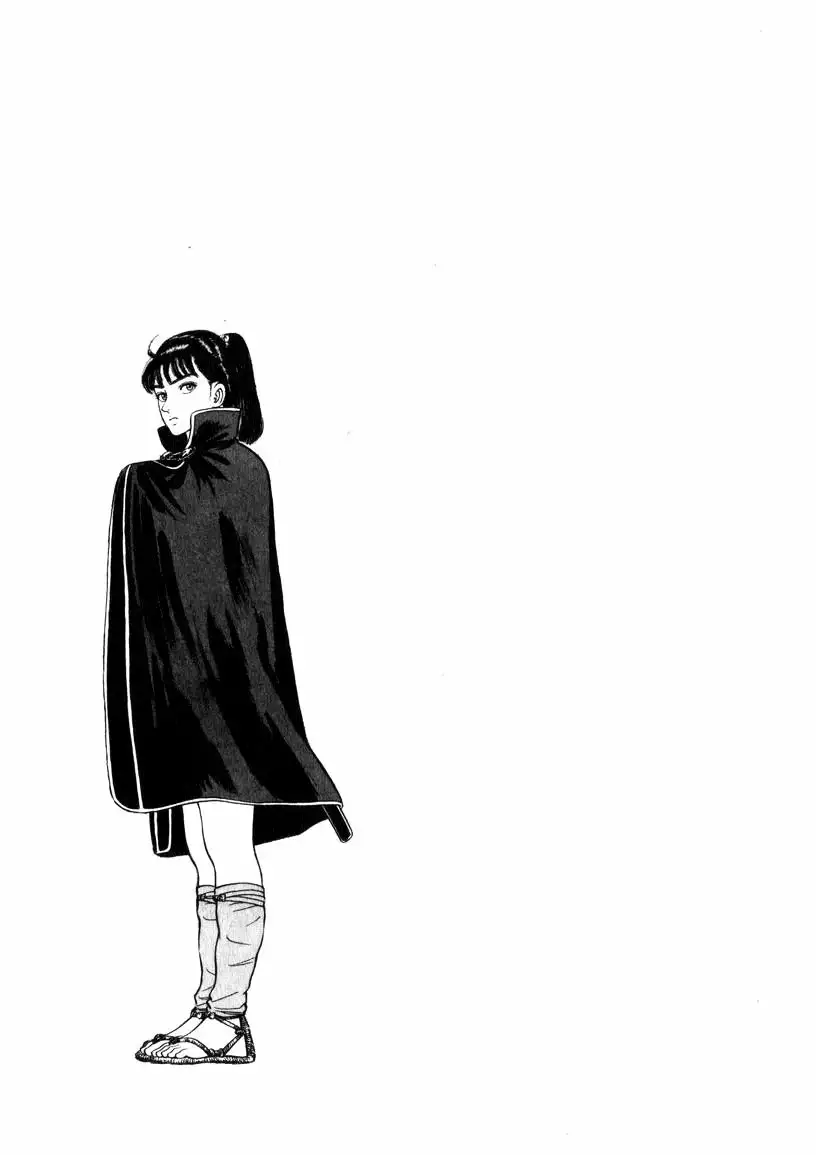 Azumi Capítulo 66 - Page 31